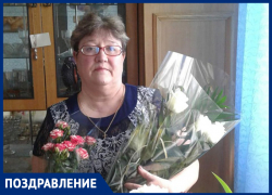 Наталью Пивневу с Днем рождения поздравили соседи