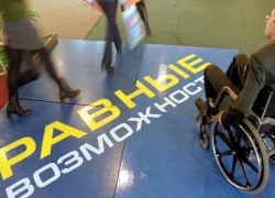 Вопрос-ответ: Какие профессии в Морозовске доступны для инвалидов 2 и 3 группы?