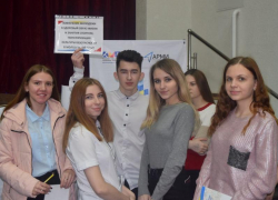 Юные активисты Морозовска получили возможность поучаствовать в областном молодежном форуме "Молодая волна"