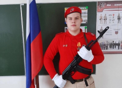 4 учебных автомата Калашникова появились в морозовском отделении «Юнармия» 