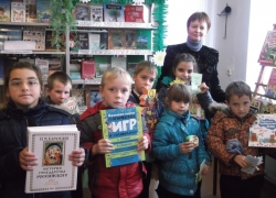 Ученики старопетровской школы попали на экскурсию "Здравствуй, Читайгород"