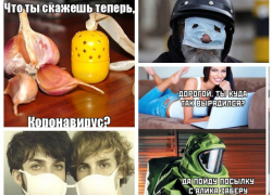 За шутки и картинки про коронавирус никого не посадят: в МВД опровергли слухи из соцсетей