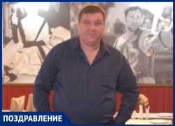 Александра Кононенко поздравляет с Днем рождения редакция "Блокнота Морозовска" 