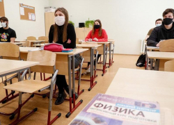 Более 72 миллионов рублей выделено для подготовки донских школ к проведению ЕГЭ