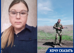 Детям участника СВО отказано в бесплатном питании: жительница Морозовска возмущена аргументом местных властей   