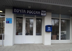 Посещать банки и почтовые отделения морозовчане смогут без сертификатов о вакцинации