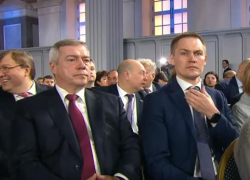 Губернатор Ростовской области прокомментировал послание президента
