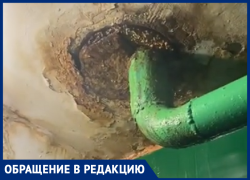 Оценка ремонта крыши нам обойдется в 460 тысяч рублей! - жительница многоквартирного дома №70 на улице Зеленского