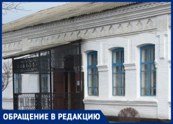 Где нам искать справедливости? - морозовчане о расформировании дома детского творчества