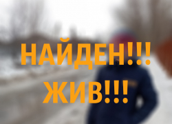 В Морозовске пропал 13-летний мальчик