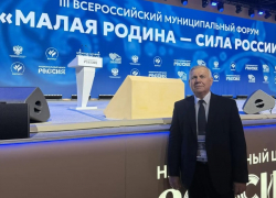 Глава Морозовского района отправился в Москву за идеями для будущего