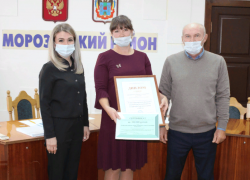 Диплом первой степени и сертификат на сто тысяч рублей выиграло ТОС «Синяя птица» Широко-Атамановского сельского поселения