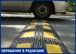 Нужны  "лежачие полицейские" в районе магазина "Огонек", - морозовчане