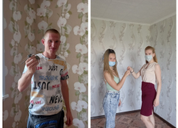 Молодым морозовчанам Владимиру Нефедову и Елене Пульниковой вручили ключи от благоустроенного жилья