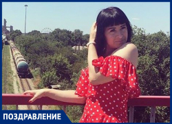 Тамта Гурцкая получила от подруг и близких трогательное поздравление