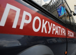 Прокуратура нашла нарушения в противопожарной работе администраций Морозовского района, городского и сельских поселений 