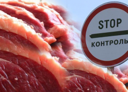 Ветеринары вместе с полицией занялись проверочными закупками свинины в Морозовске