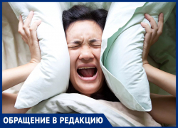 Что за дикие дискотеки? - жительница "Тексера" возмутилась поведением молодежи