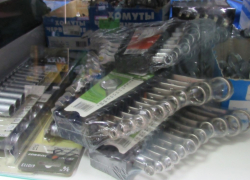 Любишь у умеешь ремонтировать своё авто сам? Заходи в Блокнот Справочник