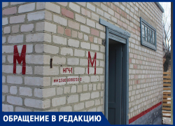 Туалет на вокзале в Морозовске - это что-то! - гостья города