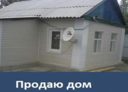 Продается дом в центре Морозовска