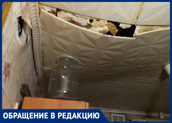 Крыша течет и в доме №205 на улице Ворошилова, - морозовчанка