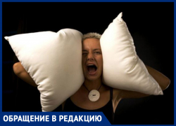 "Меломан" и "паровоз" помешали некоторым морозовчанам выспаться перед праздником 