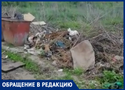 Окна в доме невозможно открыть! – морозовчанка о свалке мусора на углу улиц Крылова и Дзержинского