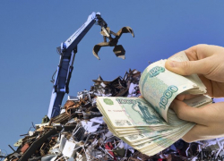 Полный двор старых железяк? Заходи в Справочник