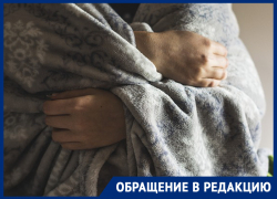 В квартирах холодно, всё не для людей, - морозовчане