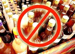 В день выпускных вечеров магазины Морозовска продавать алкоголь не будут