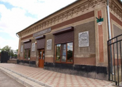 Более тысячи предметов собралось в музее Морозовска за 24 года