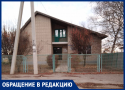 В ФАПе нет даже отопления, - жители хутора Морозов о медпункте, из которого уволилась фельдшер