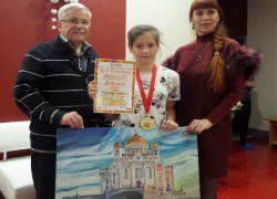 Воспитанники школы искусств Морозовска стали призерами международного конкурса "Арт-поколение. Москва 2017"