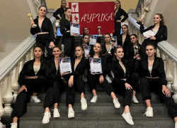 Коллектив «Аурика» из Морозовска завоевал призовые места международного конкурса «Planet Dance»