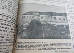 Календарь Морозовска: В октябре 1949 года в хуторе Покровском была построена новая школа