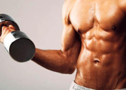 Нужно привести себя в форму? Заходи в Блокнот Справочник