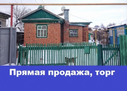 Продается дом с большой кухней в районе "Маячка"