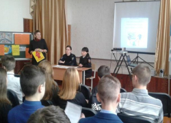 Занятие «Уголовная и административная ответственность несовершеннолетних» провели для старшеклассников школы №4