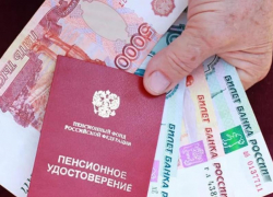 Как назначается пенсия гражданам без прописки объяснили в отделении ПФР по Ростовской области