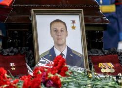 Трогательные стихи в память о погибшем в Сирии летчике Романе Филиппове написала морозовчанка