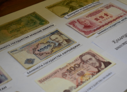 Банкноты иностранных государств представили на выставке в краеведческом музее Морозовского района