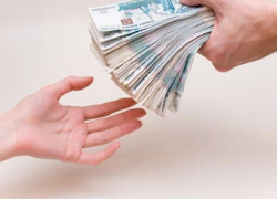 Нажны деньги прямо сейчас? Заходи в Справочник