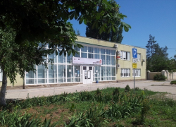 С 30 марта по 3 апреля МФЦ Морозовского района работать не будет, организована "горячая линия"