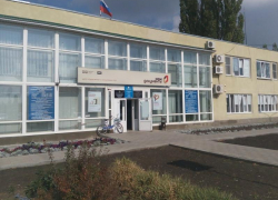 Подать заявку на догазификацию морозовчане смогут через МФЦ