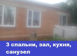 Продается квартира в доме на два хозяина в районе школы №4