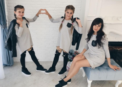 Сделай подарок себе и своим детям