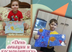 Старшая группа «Светлячки» детского сада «Сказка» тоже поучаствовала в космическом флешмобе