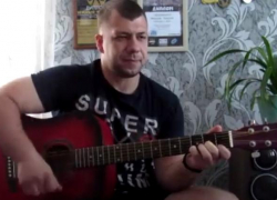 Душевную песню "Железнодорожникам" написал морозовчанин Николай Меньков