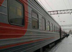 Добраться в Крым морозовчане теперь смогут на поезде "Екатеринбург — Симферополь" 